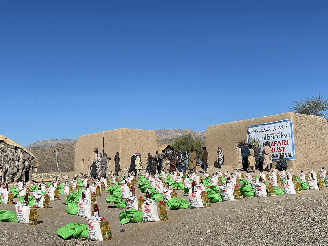 ramadan Image 5